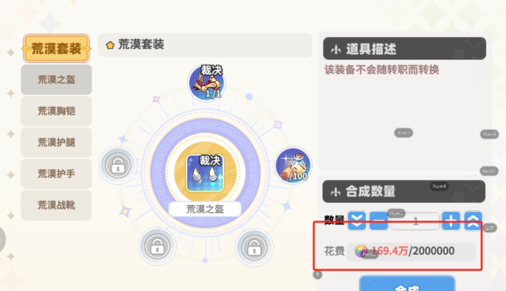 文档图片