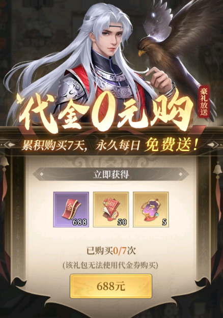 文档图片