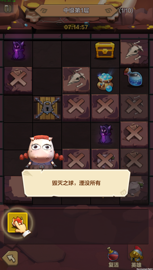 文档图片