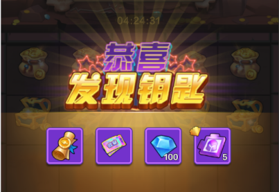 文档图片