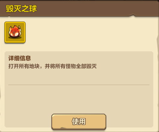 文档图片