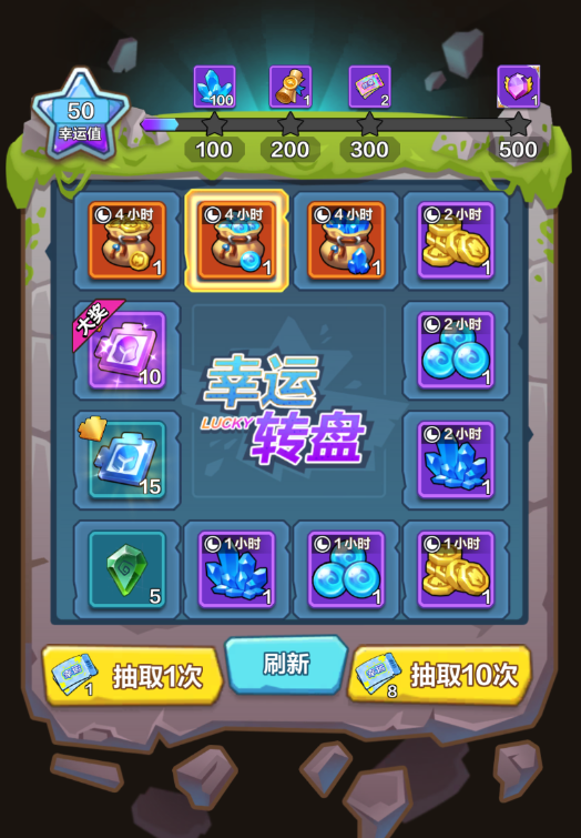 文档图片