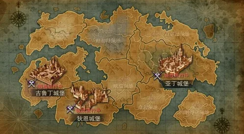 <b>《天堂2：盟约》攻城战攻略</b>