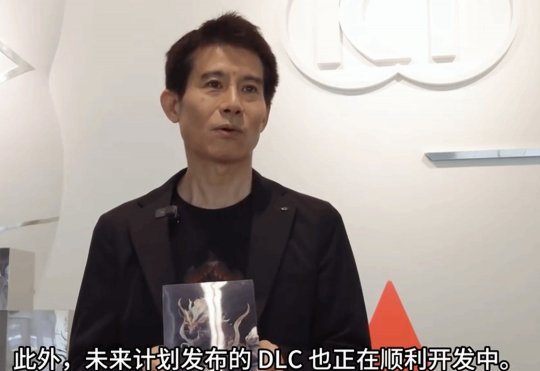 <b>官方确认《仁王3》DLC开发中 全新剧情内容来了</b>