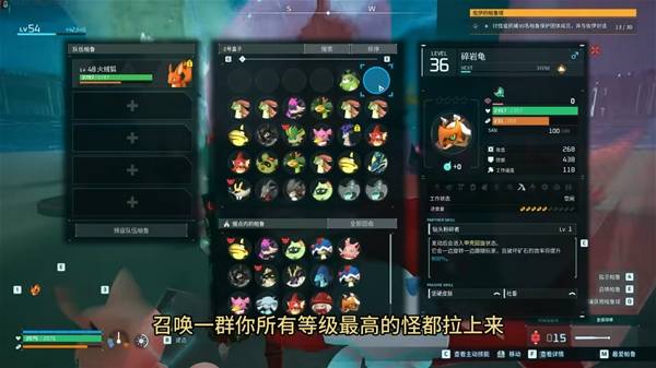 幻兽帕鲁古代文明核在哪获得