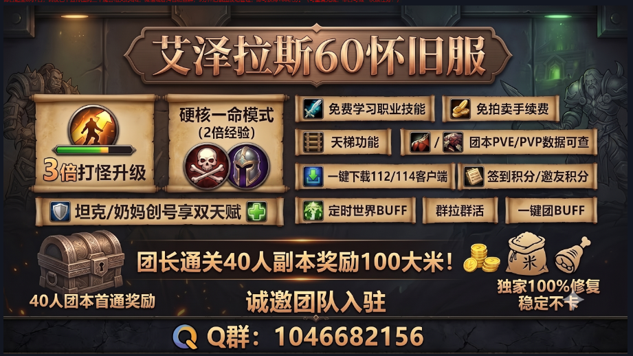 CJ今日开幕！《方块方舟》新DLC抢鲜试玩领专属周边